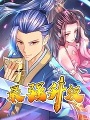 《奔跑吧》综艺剧照